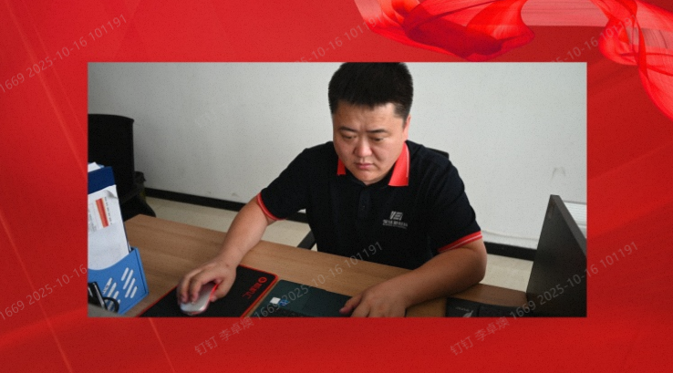 1760578737187219.png image.png
