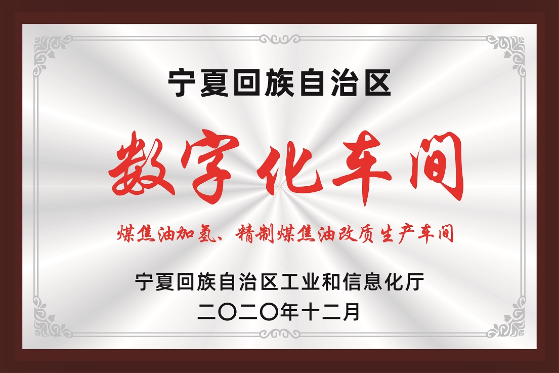 奖牌-06.jpg